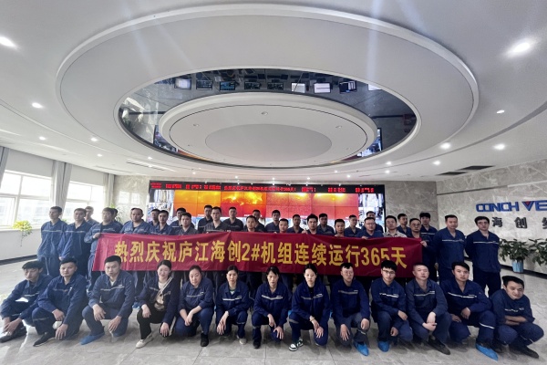 1716887728698284.jpg 調(diào)整圖1.jpg