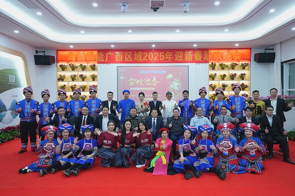 1739177143203479.jpg 25-與領(lǐng)導(dǎo)合影副本.jpg