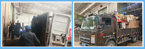 1744762577751404.jpg 附件2.jpg